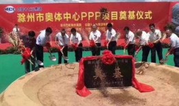 滁州市最新爆料,揭秘城市变迁背后的故事