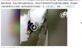 爆料孩子的视频大全,视频大全中的温馨与感动