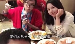 游絮爆料浪胃仙视频,游絮揭秘美食背后的秘密