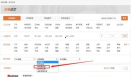 重要新闻爆料怎么写好,深度剖析事件背后真相