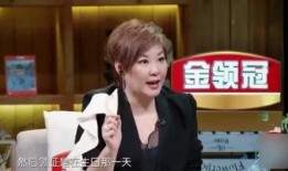 娱记爆料张嘉倪视频,娱记爆料引发热议