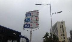 合肥热点爆料新闻最新,考古专家揭秘千年之谜