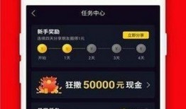 拍视频爆料赚钱违法吗,合法与违法的界限