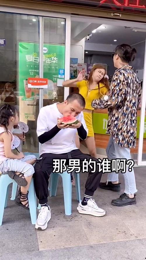 娱乐吃瓜酱情侣吵架,甜蜜背后的小风波