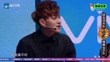 王源吃瓜娱乐完整版